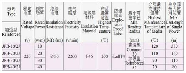 QQ截圖20200414151643.jpg