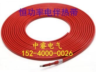 HBL2恒功率伴熱帶.jpg